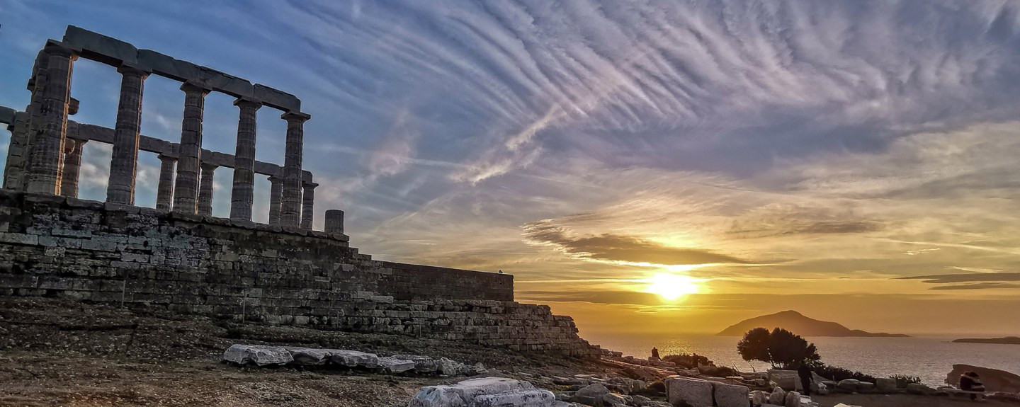 Vol Nantes Grèce- Athènes - Aéroport Nantes Atlantique - 1
