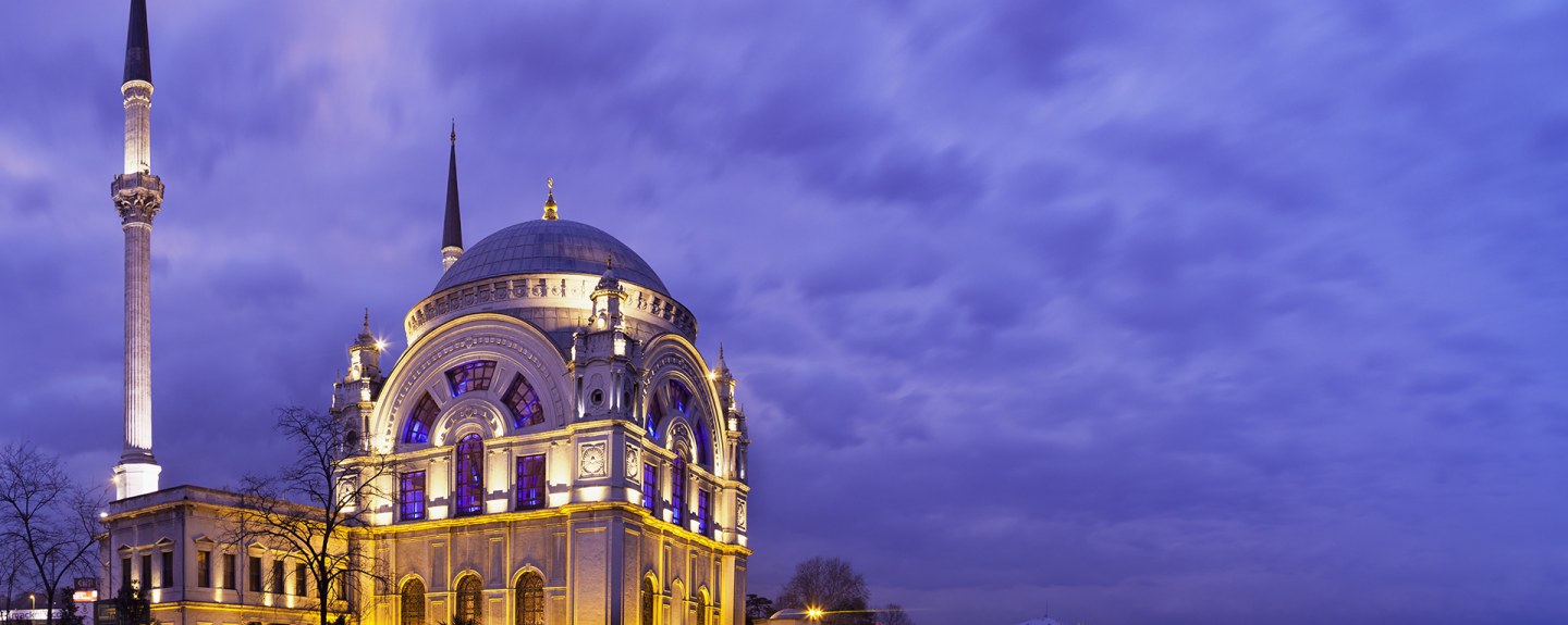 Vol Nantes Turquie - Istanbul - Aéroport Nantes Atlantique - 1