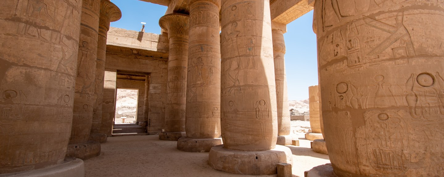 Vol Nantes Égypte - Aéroport Nantes Atlantique - 1