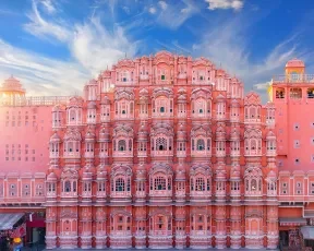 Vol Nantes Inde - Jaipur - Aéroport Nantes Atlantique 