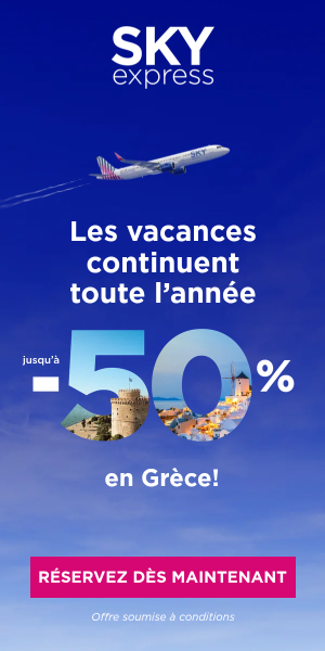 Advertising